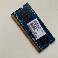 ✅ RAM 🔝 4GB DDR 3, снимка 2 - RAM памет - 39072084
