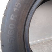 Литни гуми 165/60 R15 - 4 броя, снимка 4 - Гуми и джанти - 39996192