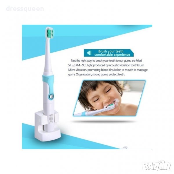 1261 Електрическа четка за зъби, снимка 1