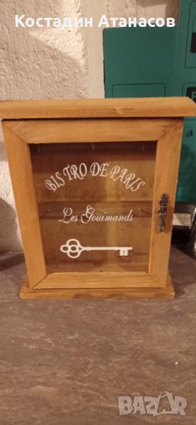 Къща за ключове , снимка 1