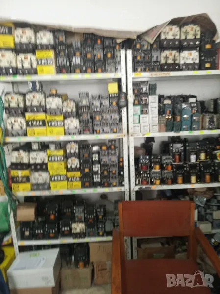 продавам ел.магазин с материалите, снимка 1