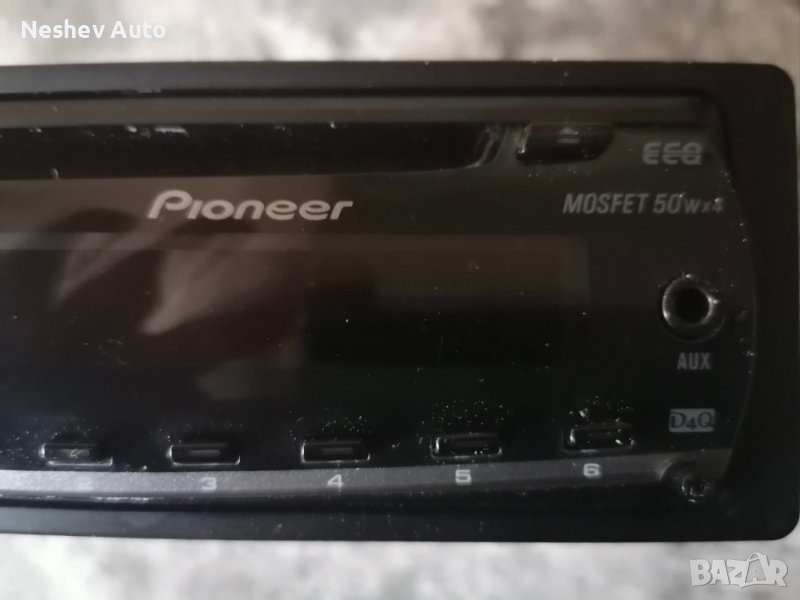 Pioneer mosfet 50w x4, снимка 1