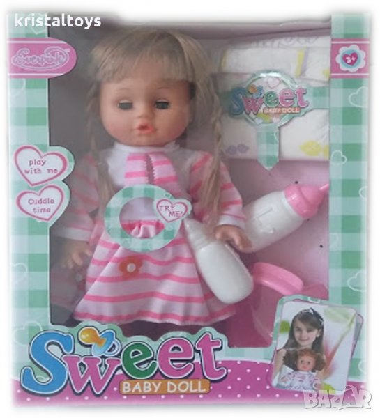 Кукла бебе пикаещо Sweet Baby Doll с памперс и руса коса, снимка 1