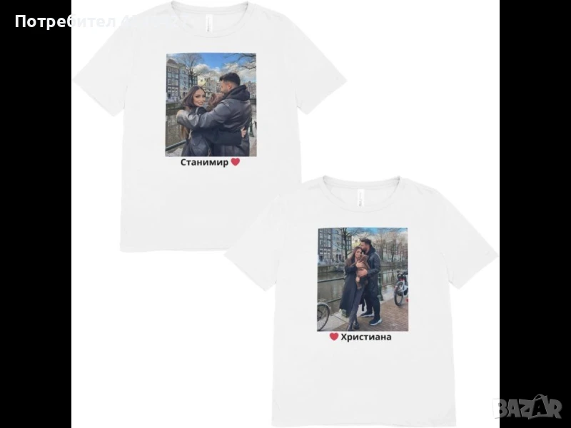 Комплект тениски за него и нея със снимка и имена , снимка 1