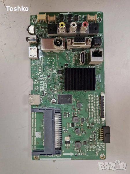 WELLINGTON WL49FHD282SW MAIN  17MB211S POWER 17IPS12 TCON 6870C-0532B PANEL VES490UNDL-2D-N11, снимка 1