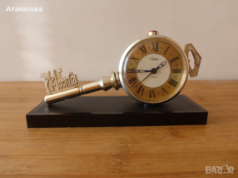 Будилник Слава "Ключът на Москва" часовник, снимка 1