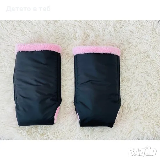 Ръкавици за количка маншони черни с розова кохавлия, снимка 1