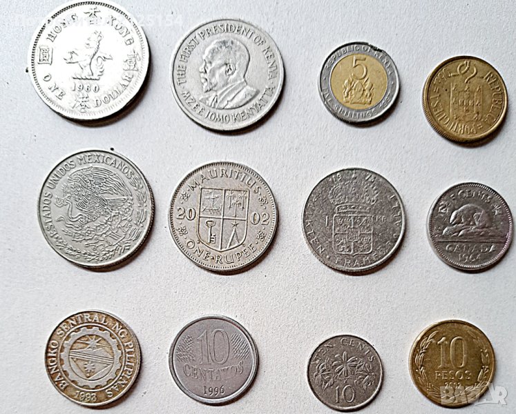 Лот от различни монети ., снимка 1