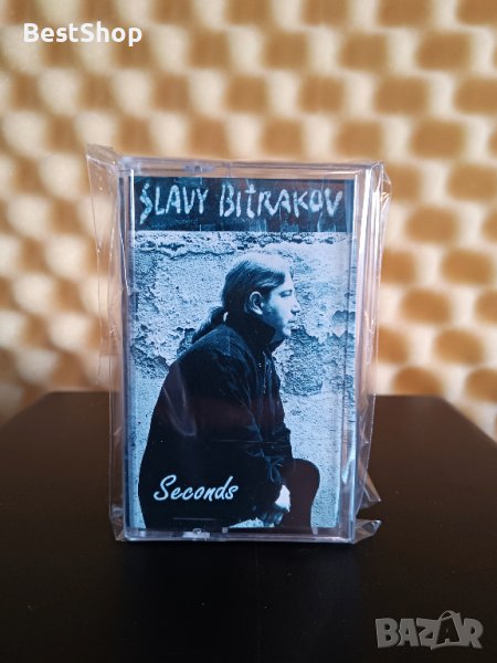 Слави Битраков - Seconds, снимка 1
