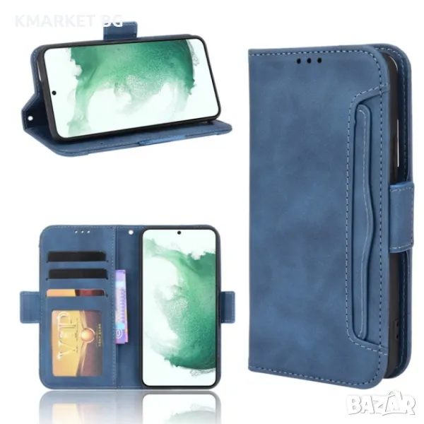 Samsung Galaxy S22 5G Wallet Калъф и Протектор, снимка 1