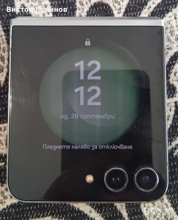 Z FLIP 5 , снимка 1