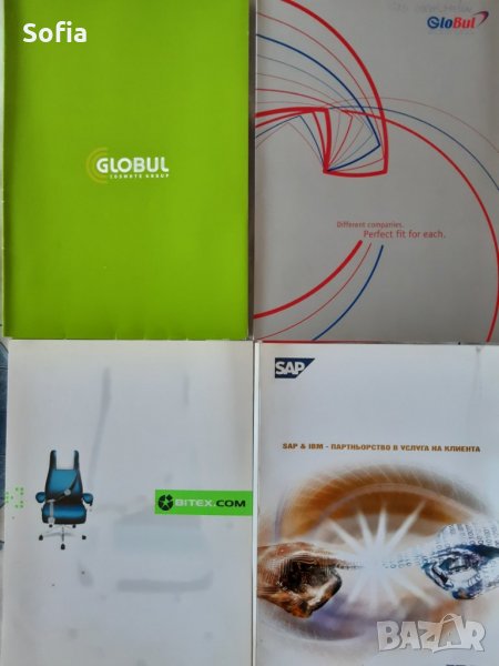 Колекция Мобилни Оператори: Тениски/Стац.телефони/Торбички/Химикалки/Папки-10 типа артикули  , снимка 1