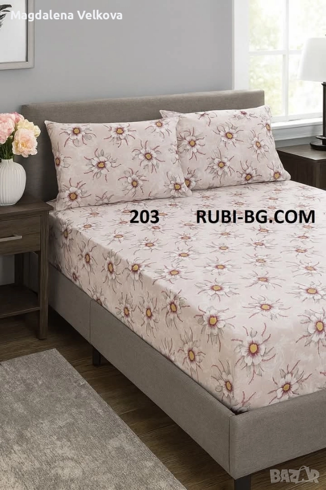 Чаршаф с ластик и 2 калъфки , снимка 1