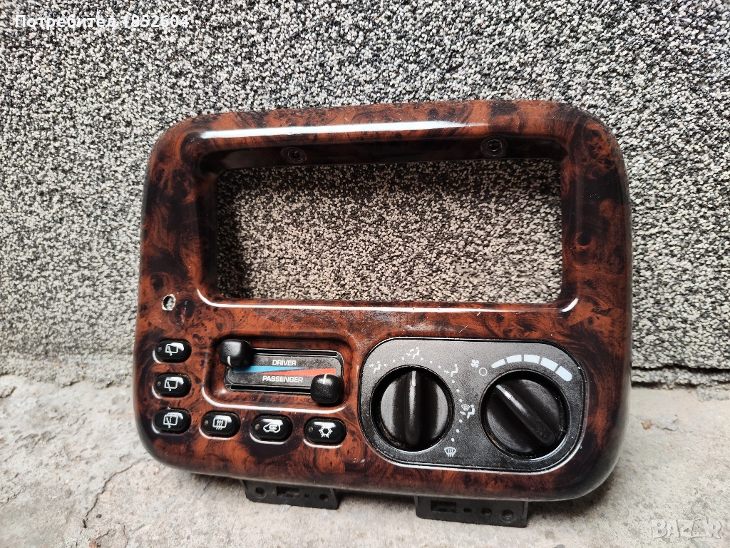 Панел парно от махагон за Крайслер Вояджър, снимка 1