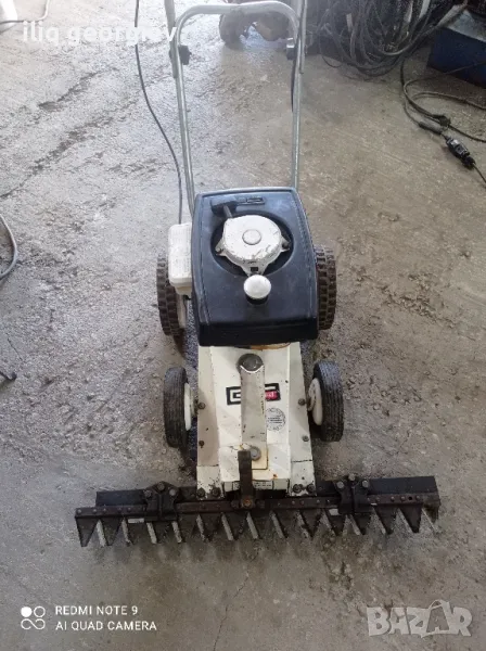 палцова косачка, снимка 1