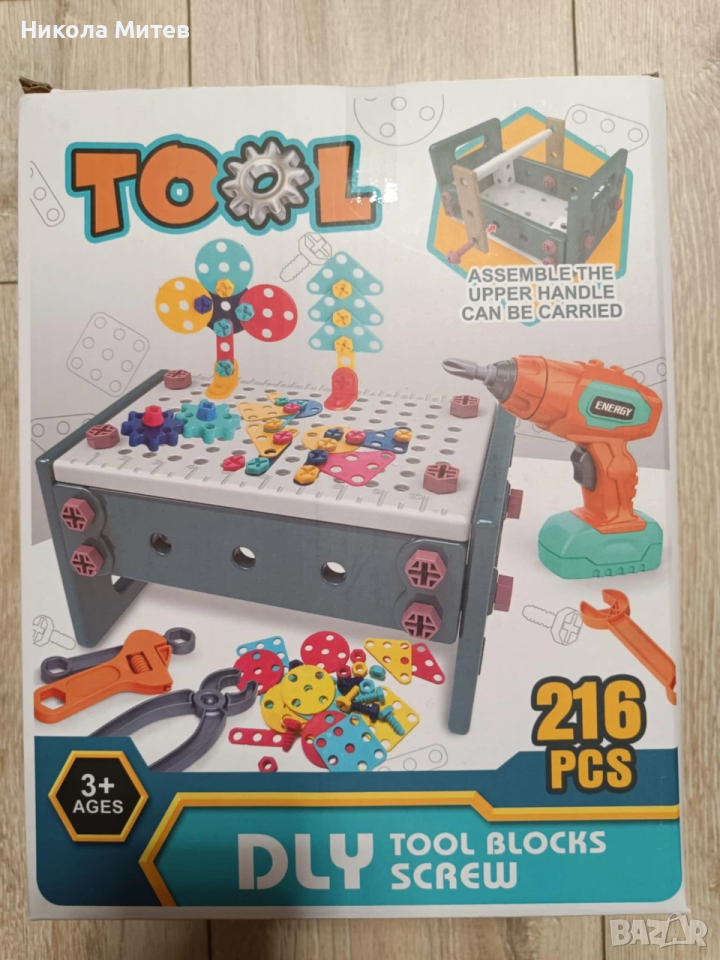 Играчка с винтоверт 216 части, снимка 1