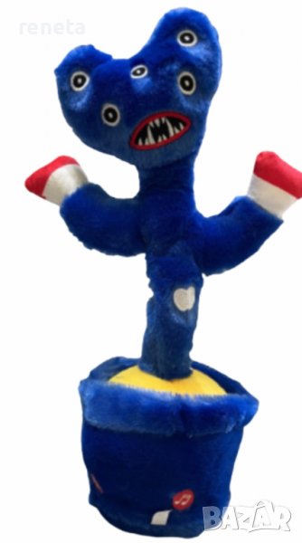 Играчка Huggy Wuggy, Пееща, Танцуваща, USB зареждане, Син, снимка 1