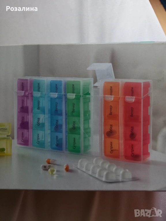 Кутия за лекарства, 7бр по 4 отделения, снимка 1