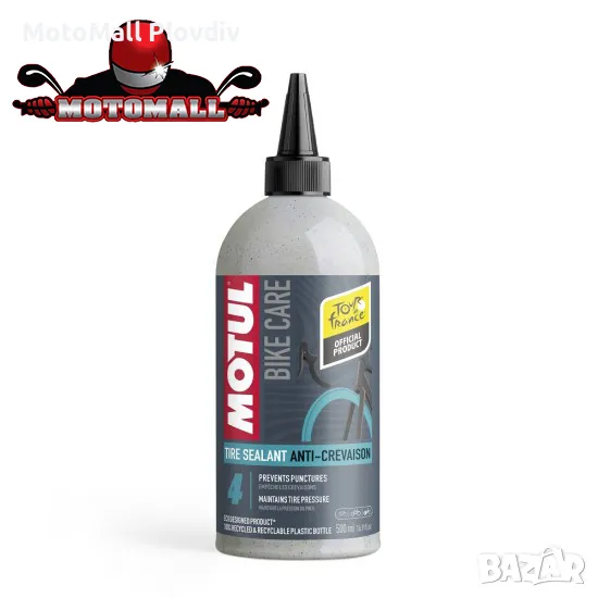 Течност за безкамерни гуми MOTUL Tubeless Tire Sealant 500ml On-road, снимка 1