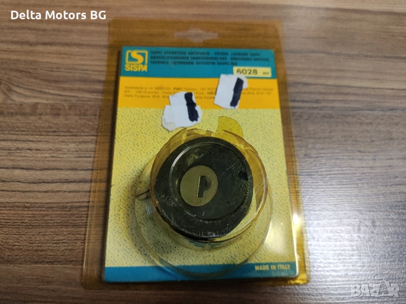 Капачка за резервоар за Фиат, Сеат, Ивеко, снимка 1