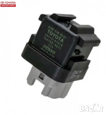 Реле подгревни свещи 2861067010 28610-67010 Toyota, снимка 1