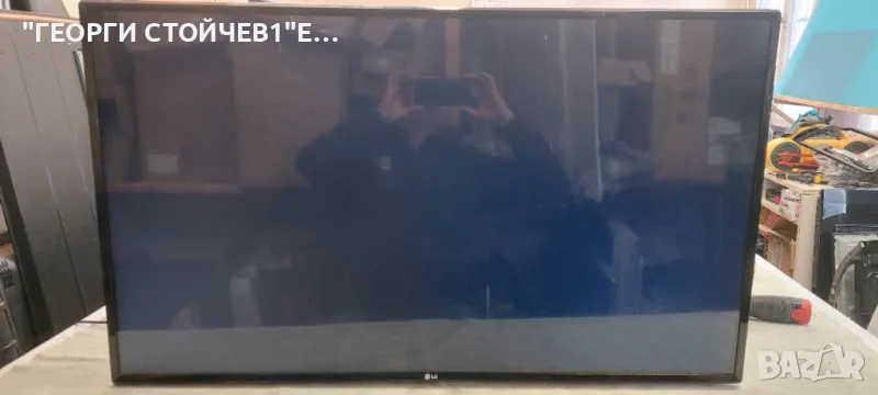 43UK6300MLB  EAX67872805(1.1) 9EEBT000-04BF EAX67209001(1.5) LG43DJ-17U1 HC430DGG-ABTL1-A11X LG Inno, снимка 1