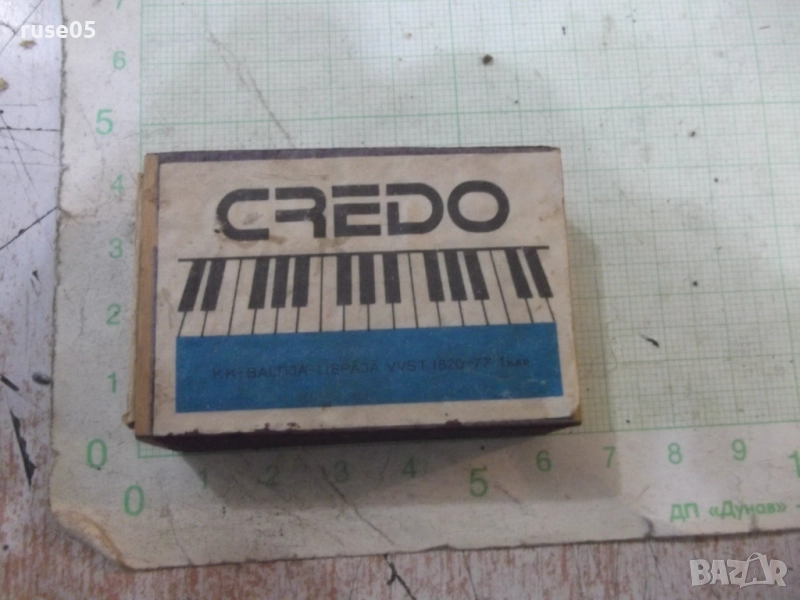 Кибрит "CREDO", снимка 1