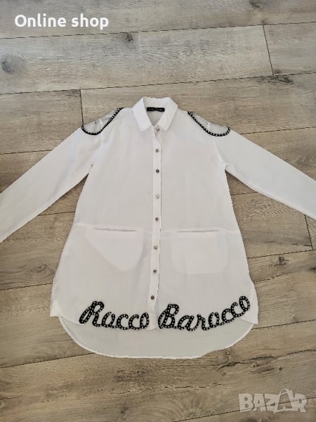 Бяла риза Roccobarocco размер S, снимка 1