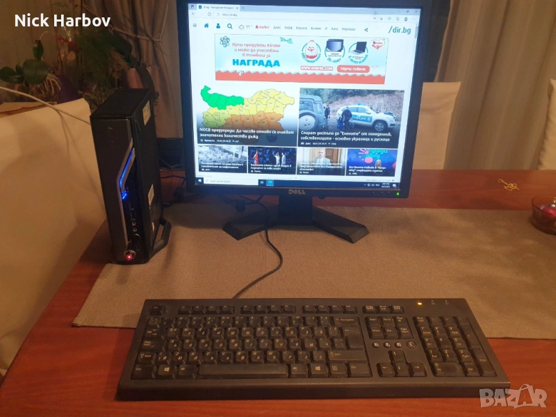 Компютър ACER Veriton 1000, снимка 1