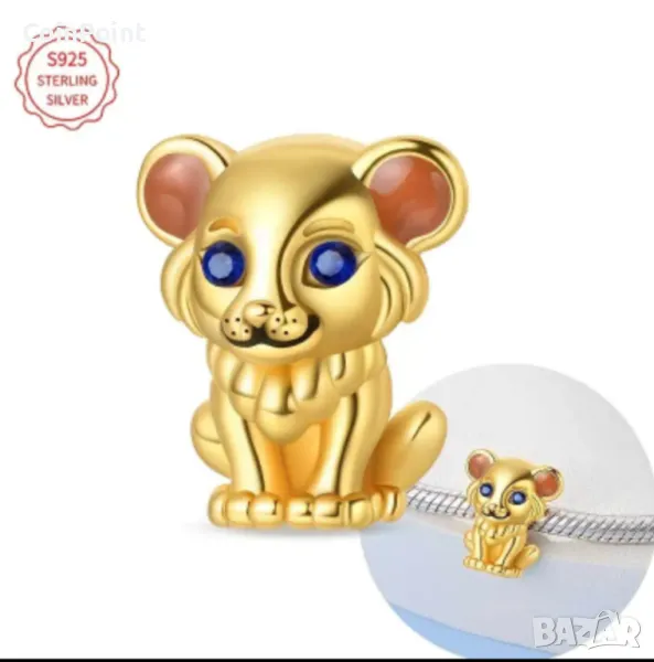 Сребърен талисман с позлата лъвче, снимка 1