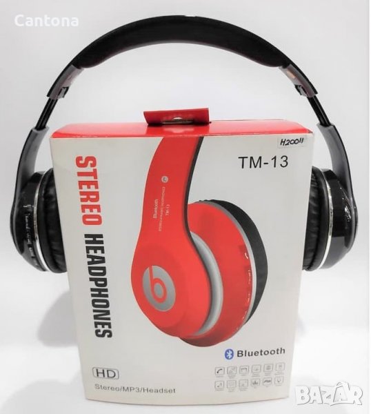 Beats TM-13 Безжични bluetooth сгъваеми слушалки, FM Radio, Aux, micro SD, снимка 1