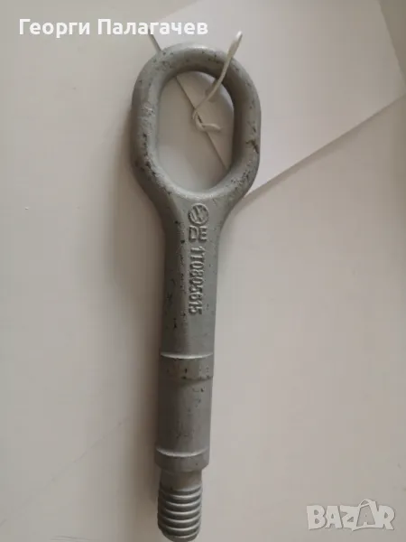 Кука за теглене за VW Golf 5 , Audi, Seat, Skoda. 1T0805615A, снимка 1