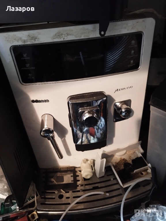 Saeco Xelsis на части, снимка 1