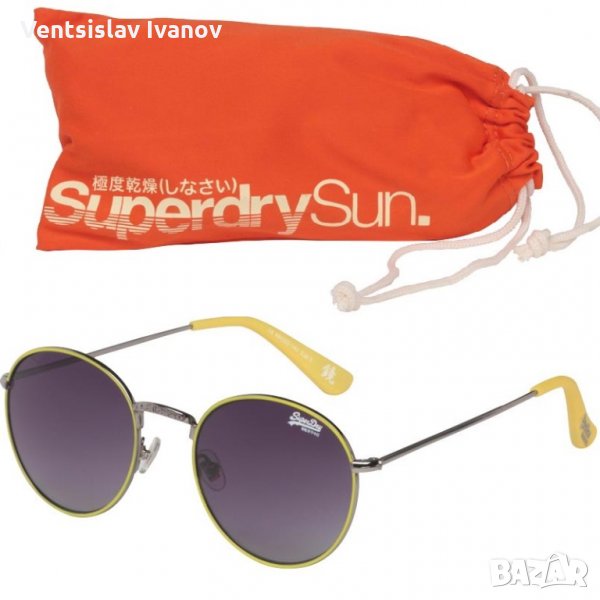 1144	Слънчеви очила SUPERDRY, снимка 1
