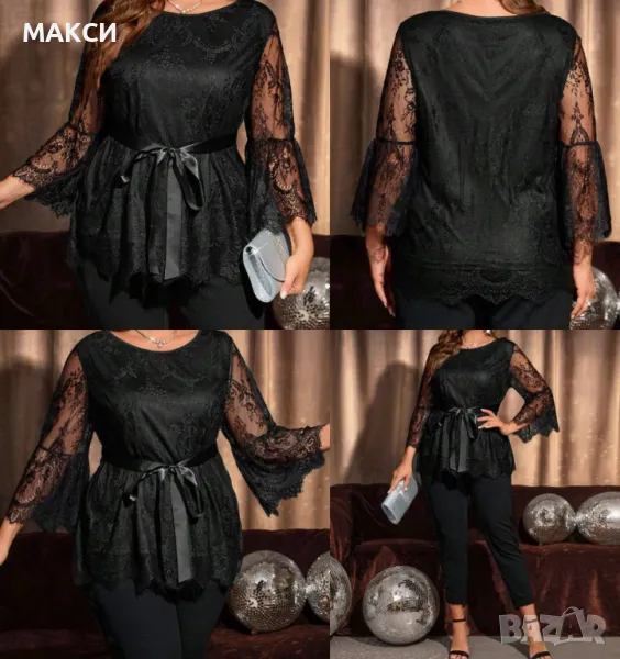 Макси разкошна елегантна еластична блуза с фина подплата + приказна дантела отгоре, сатенени черни п, снимка 1