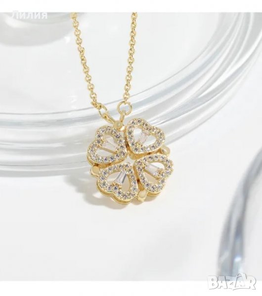 Синджир с разтваряща се четирилистна детелина, снимка 1