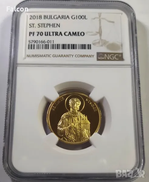 100 лева 2018 Свети Стефан - NGC PF 70 ULTRA CAMEO, снимка 1