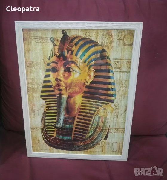 Нов старирен античен постер в рамка " Тутанкамон ", снимка 1
