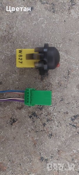 Сензор аларма за Volvo S40 и V40  (07.1995 - 06.2004), снимка 1