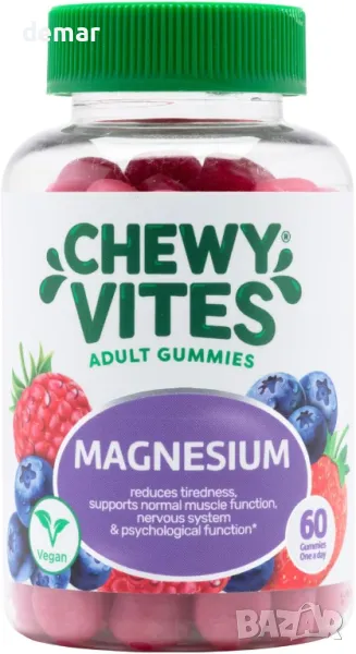 Chewy Vites 60 гумени витамини Магнезиев цитрат за 2 месеца Вкус на горски плодове, по 1 на ден, снимка 1