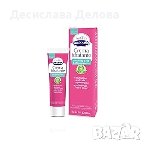 Euphidra AmidoMio Moisturizing Face Cream  , снимка 1