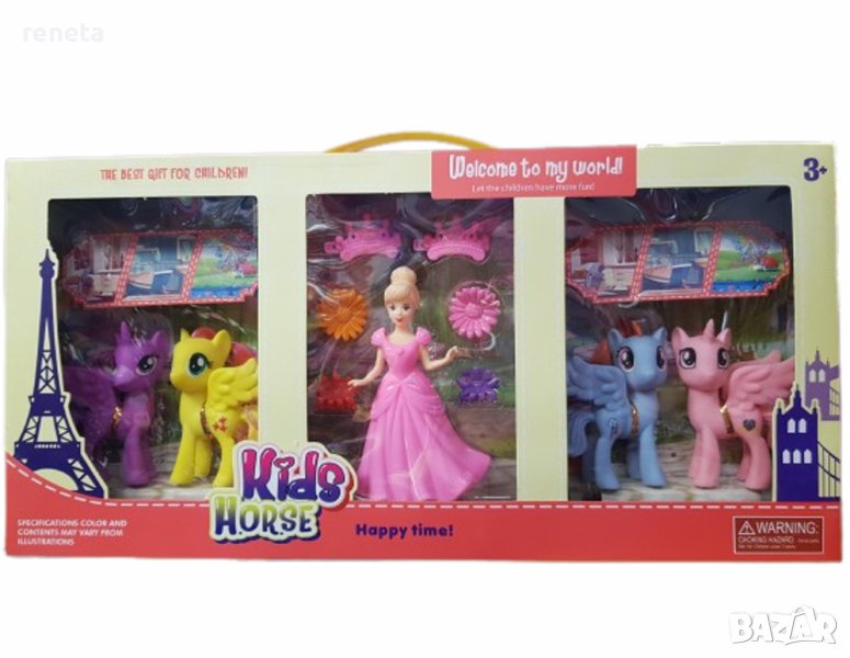 Кукла Ahelos, Принцеса с еднорози, Розова рокля, Пластмасови, снимка 1