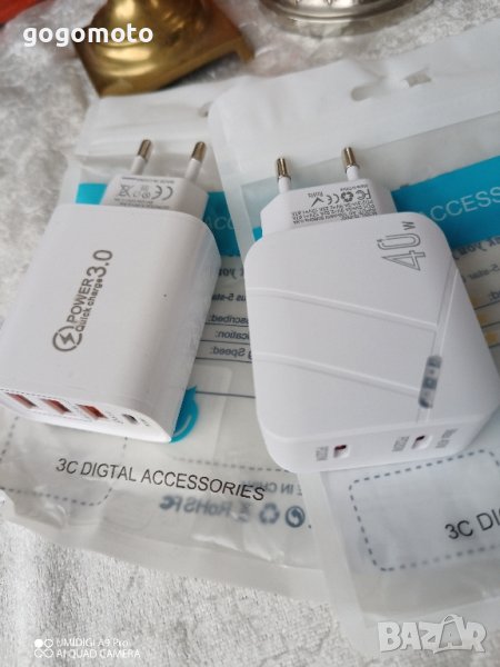 зарядно, БЪРЗО ЗАРЯДНО, ново бързо, мощно за телефон, тип С, USB, снимка 1