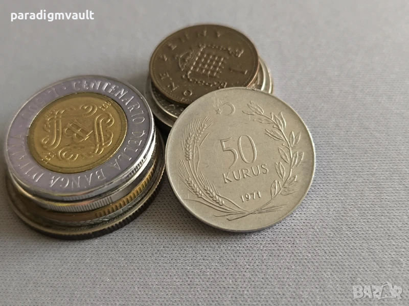 Монета - Турция - 50 куруша | 1971г., снимка 1