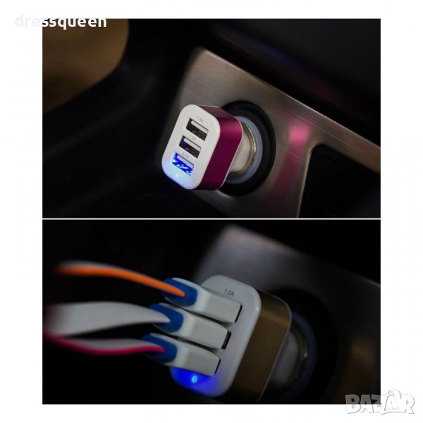 1496 Разклонител тройник за автомобил, снимка 1