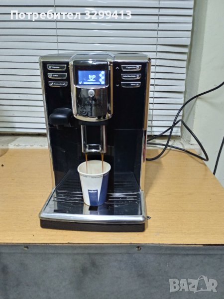Кафе машина PHILIPS HD5360, снимка 1