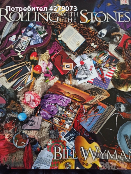 WITH THE ROLLING STONES , снимка 1