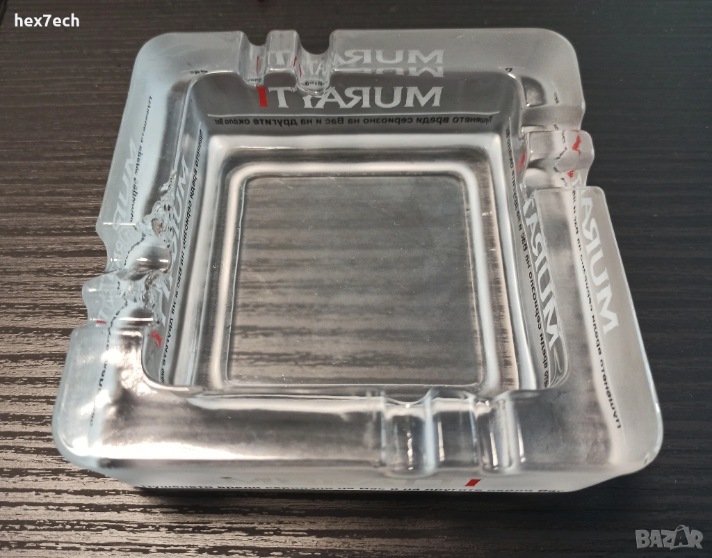 ❤️ ⭐ Стъклен пепелник Muratti ⭐ ❤️, снимка 1