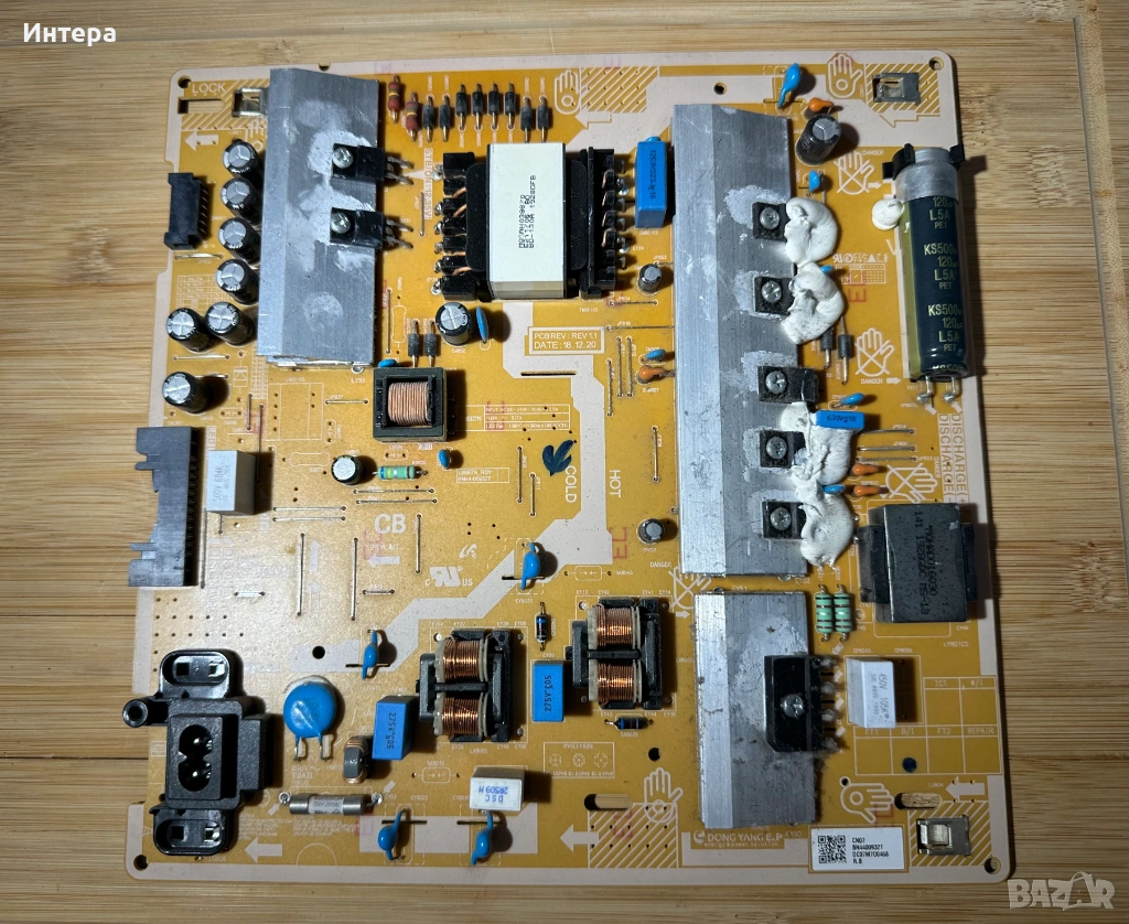 Захранване BN44-00932T от Samsung UE65RU7302K, снимка 1