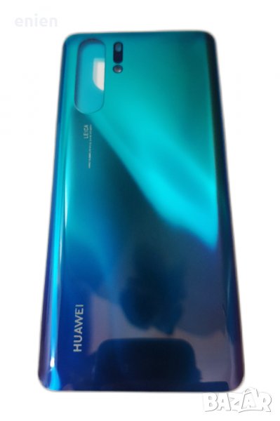 Заден капак, панел стъкло за Huawei P30 Pro / Син, снимка 1